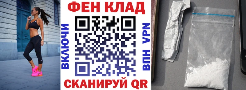 omg зеркало  Усолье  АМФ 98% 