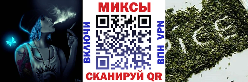 МЕГА как зайти  сайты даркнета формула  Бутират GHB  Усолье 
