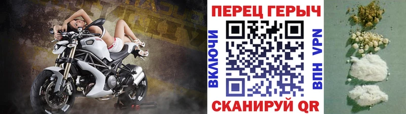 как найти   blacksprut ссылка  ГЕРОИН герыч  Усолье 