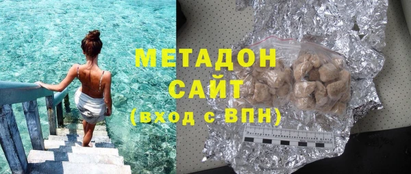 ECSTASY Кулебаки