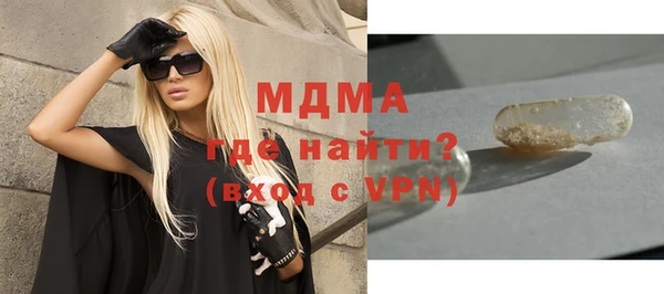 apvp Кукмор
