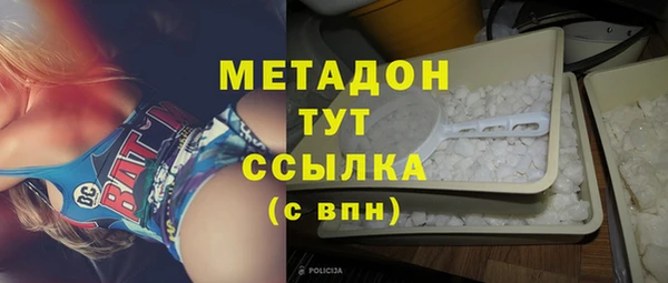 ECSTASY Кулебаки