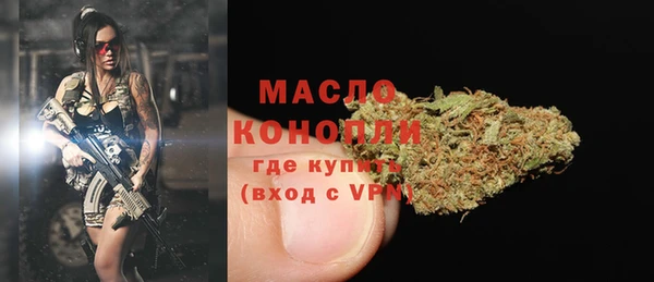 apvp Кукмор