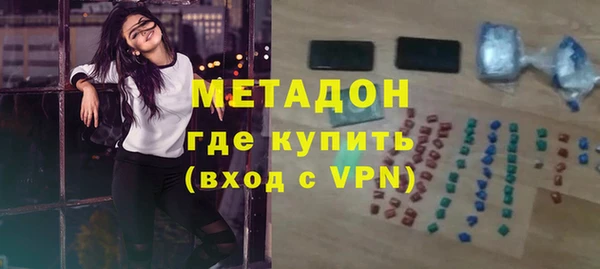 ECSTASY Кулебаки