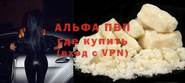 ECSTASY Кулебаки