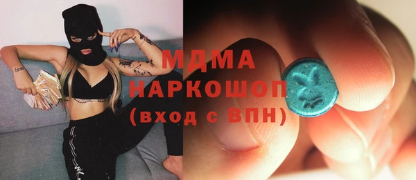 apvp Кукмор