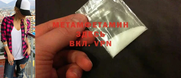 apvp Кукмор