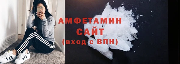 мдпв Алапаевск