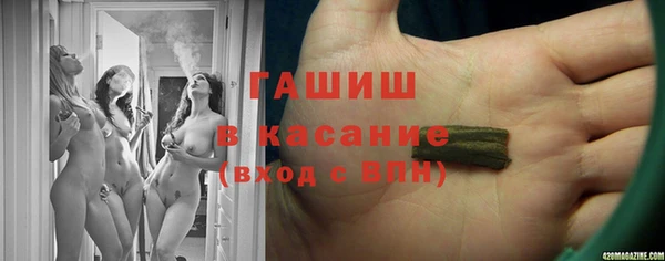 ECSTASY Кулебаки