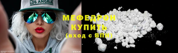 ECSTASY Кулебаки