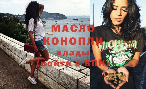 apvp Кукмор