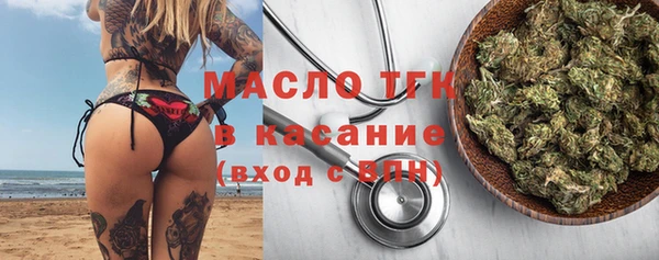 ECSTASY Кулебаки