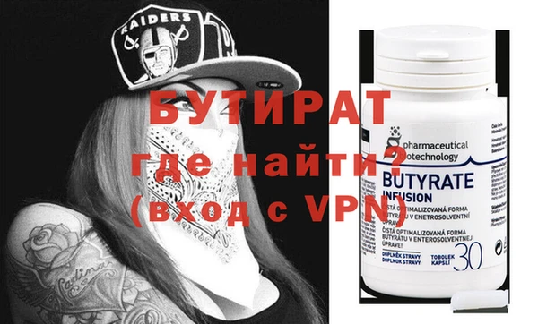 apvp Кукмор