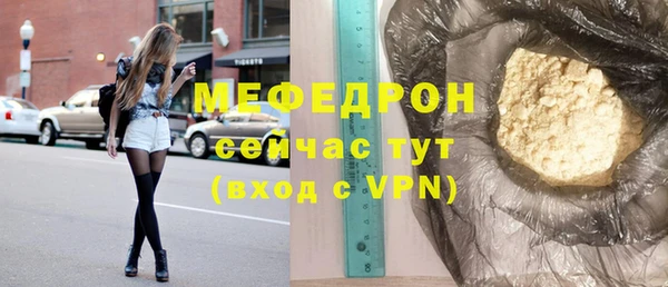 apvp Кукмор