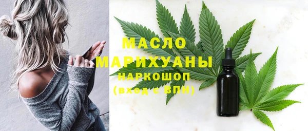 ECSTASY Кулебаки