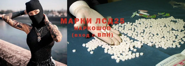 ECSTASY Кулебаки