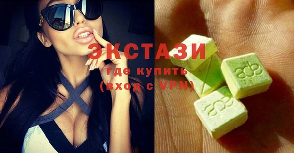 apvp Кукмор