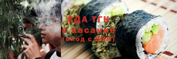 прущая мука Аксай