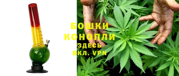 мескалин Алагир
