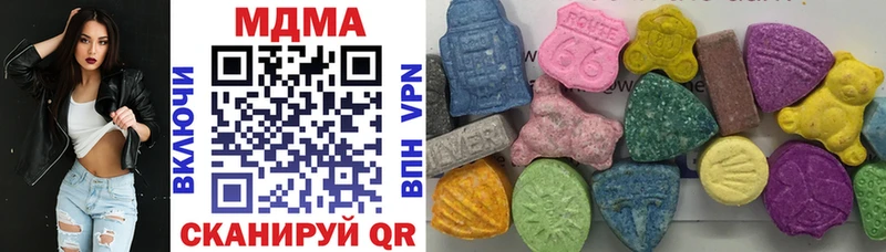 цены   Усолье  МДМА молли 